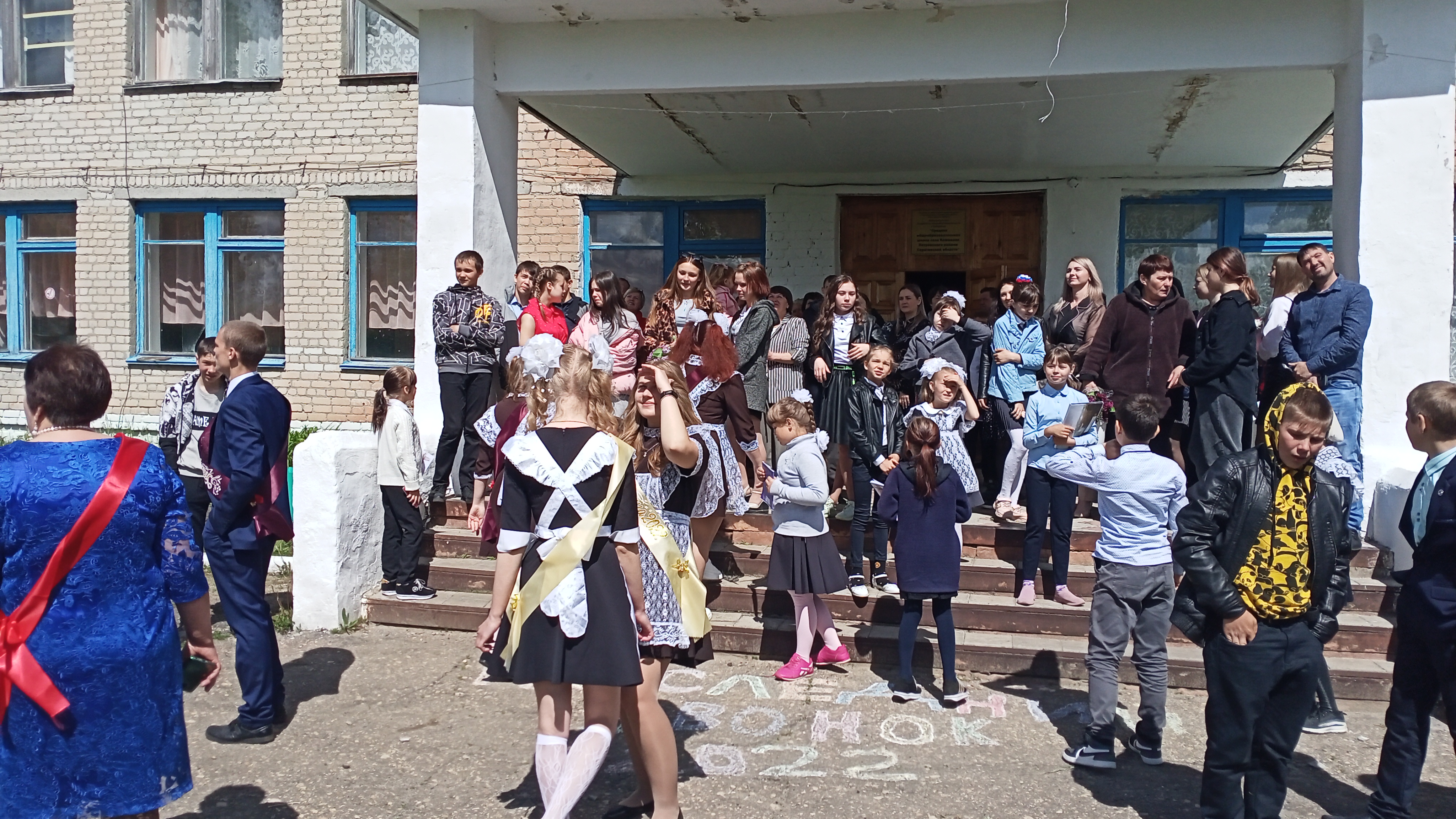 Школа села Кожевино